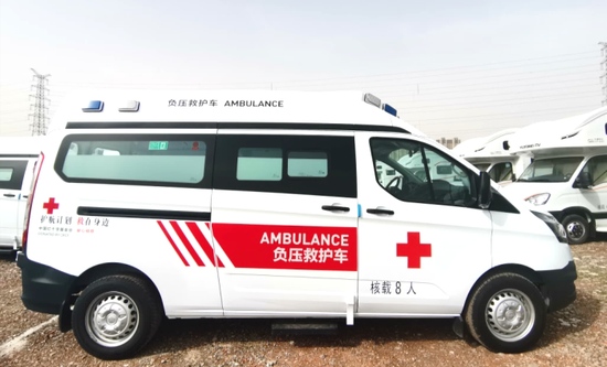 中国红基会携手恒瑞医药捐赠10辆医疗车助力基层医院提升医疗服务能力